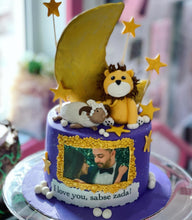Load image into Gallery viewer, Leo Photo Cake