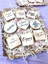 Load image into Gallery viewer, Custom Cookie  Gift Set