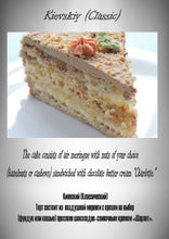 Load image into Gallery viewer, Edible Colourings