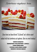 Load image into Gallery viewer, Edible Colourings
