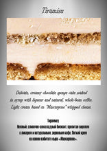 Load image into Gallery viewer, Edible Colourings